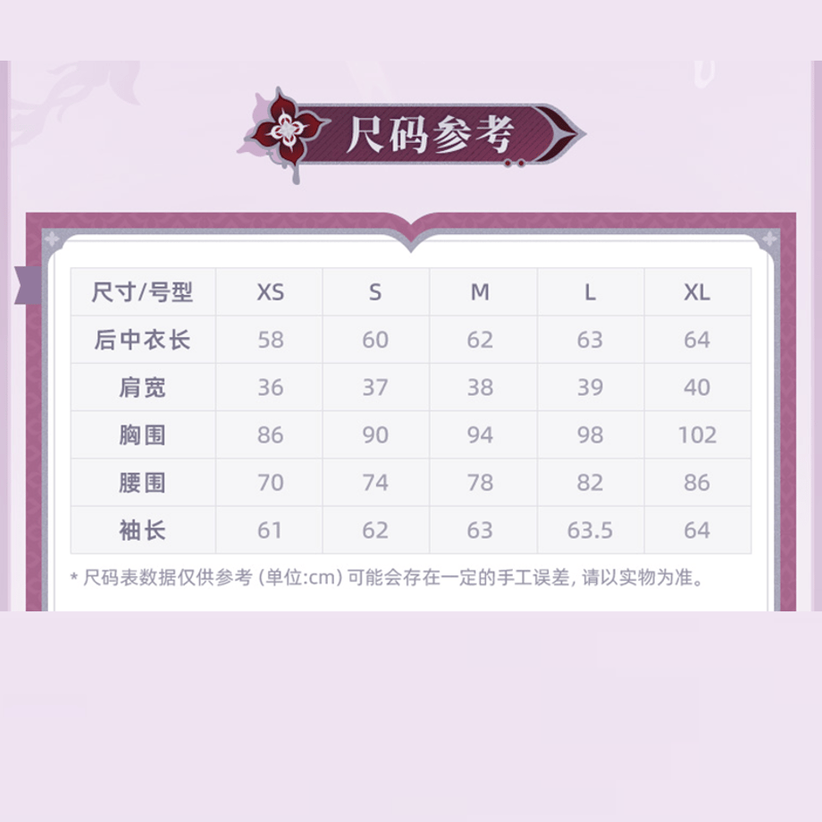 69d90a53e70d971196dc2915