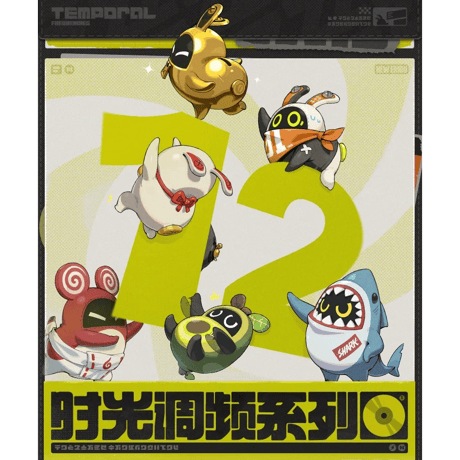 ゼンレスゾーンゼロ　miHoYo　時光調頻シリーズ　アクリル万年カレンダー（予約販売）2026年1月末中国発売