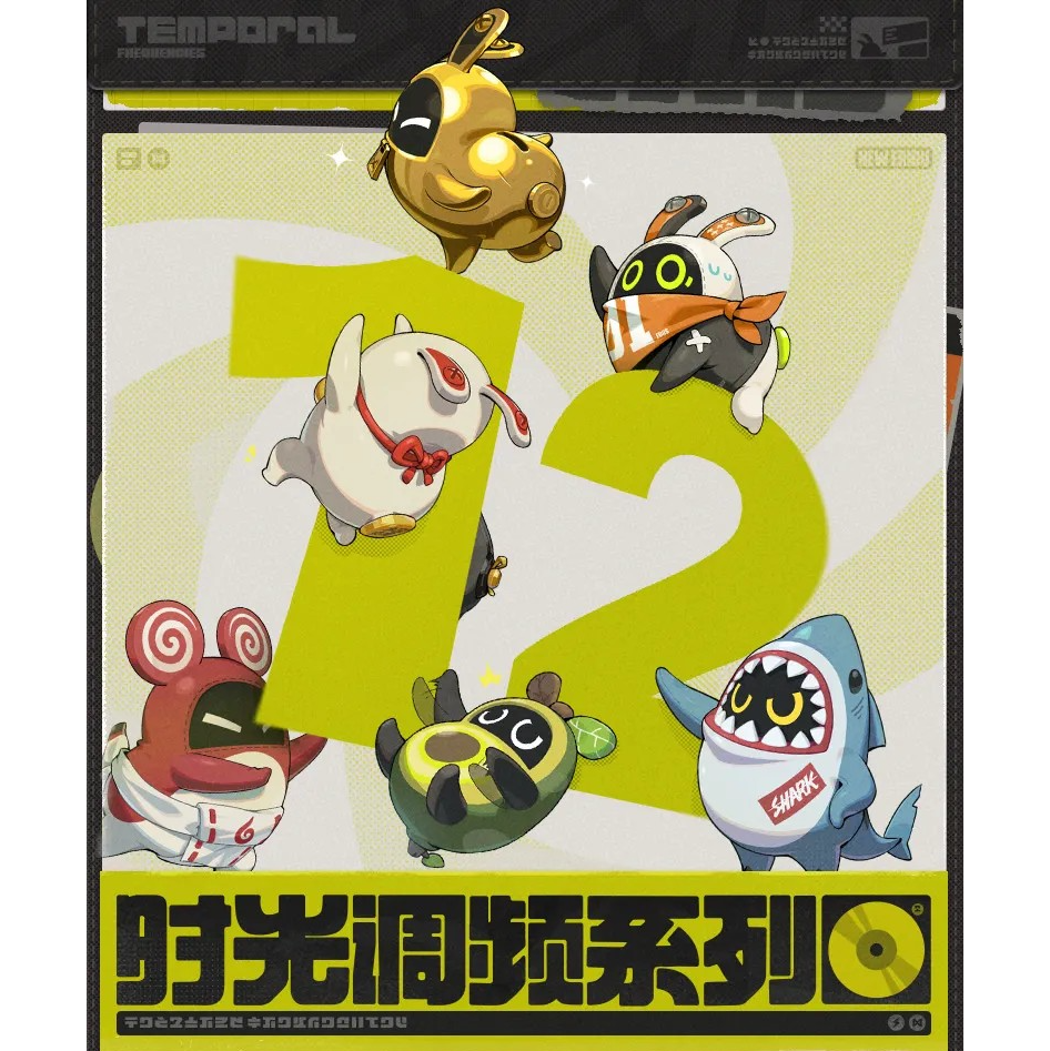 ゼンレスゾーンゼロ miHoYo 時光調頻シリーズ アクリル万年カレンダー