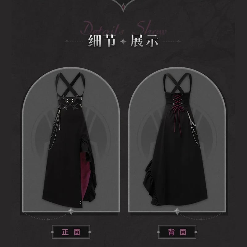 崩壊：スターレイル miHoYo カフカテーマイメージシリーズ