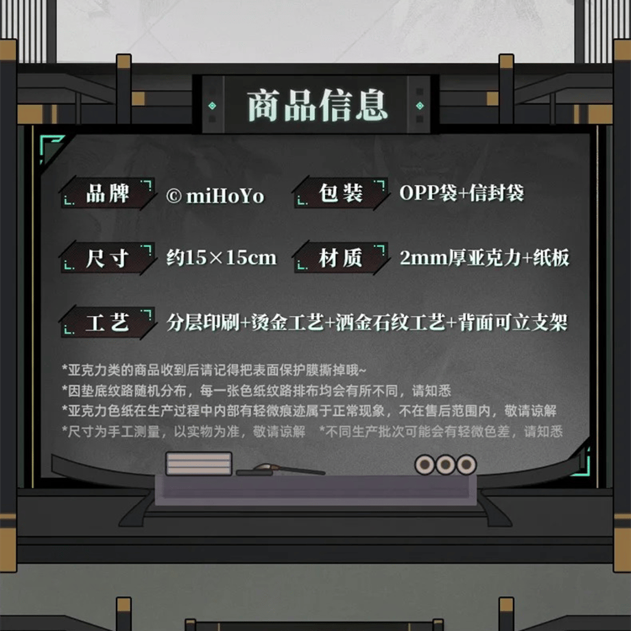 6791ff4f6fd7370110d45505