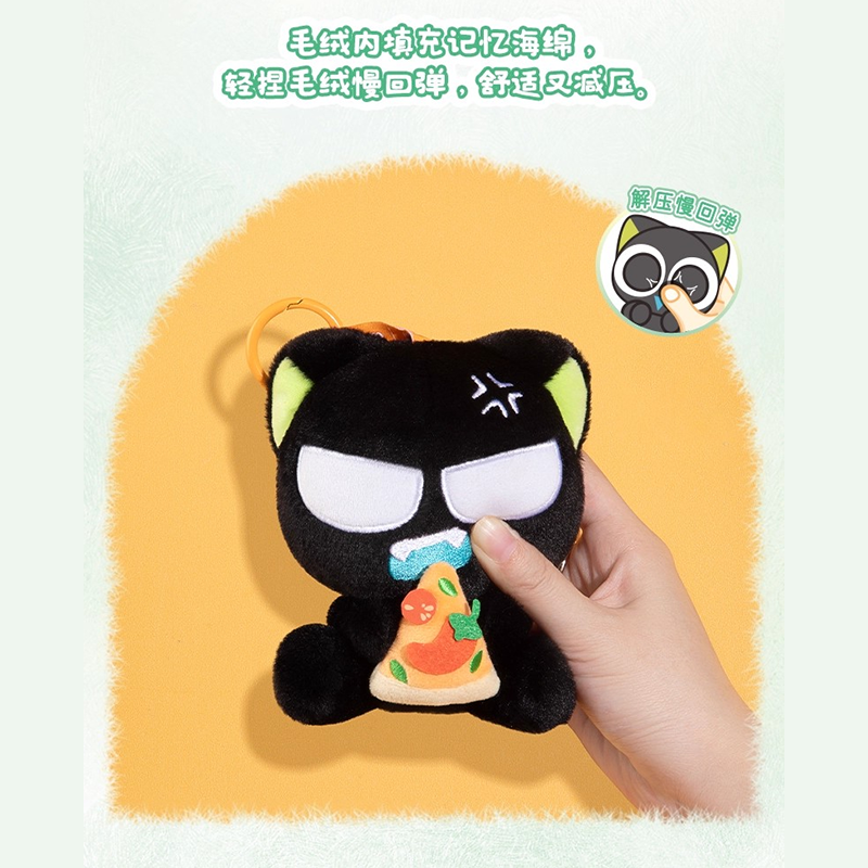 羅小黒戦記 FUNISMコラボ 抱抱シリーズ ぬいぐるみチャーム