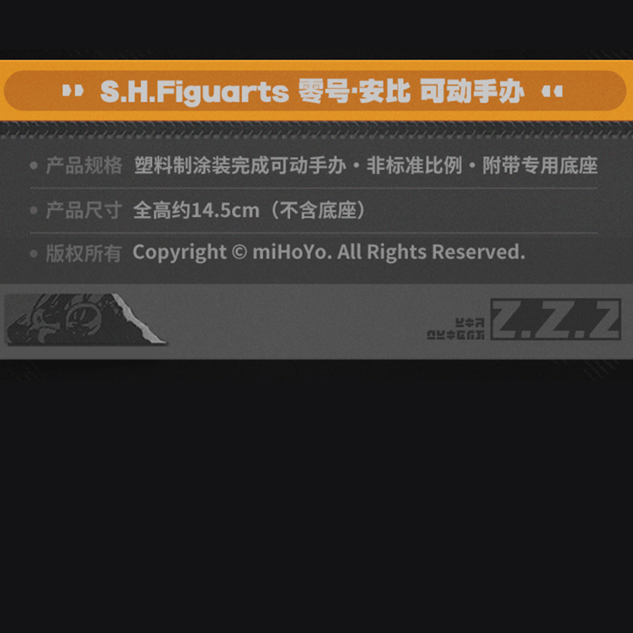 69ec6f85bfa287b70e108195