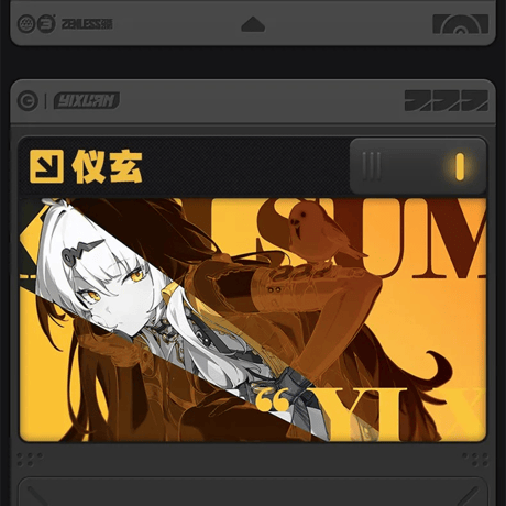 ゼンレスゾーンゼロ　miHoYo　影画シリーズ　ダブルアクリルチャーム　雲嶽山（予約販売）