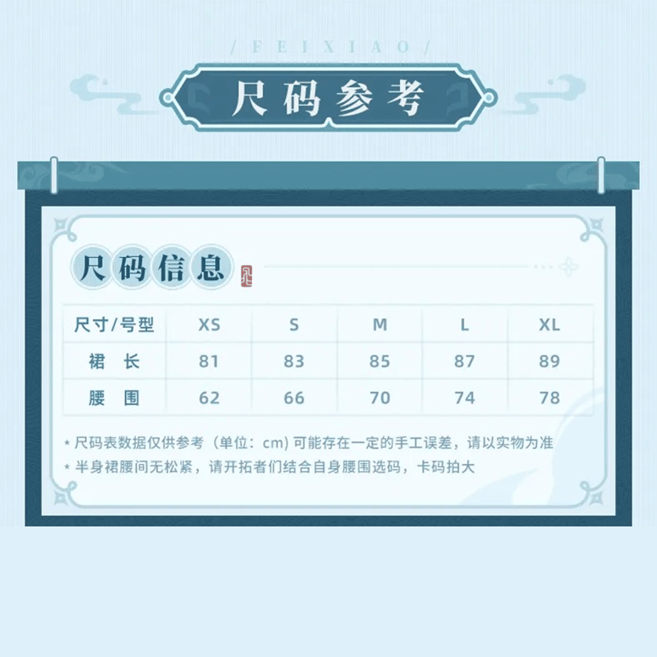 68b5892e916d2613f320b713