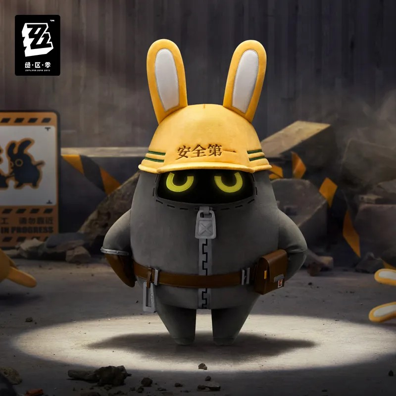 センぬいぐるみ ぬいぐるみ FLOPPY ANIMAL きつね／Senger(ゼンガー)｜愛着を持って