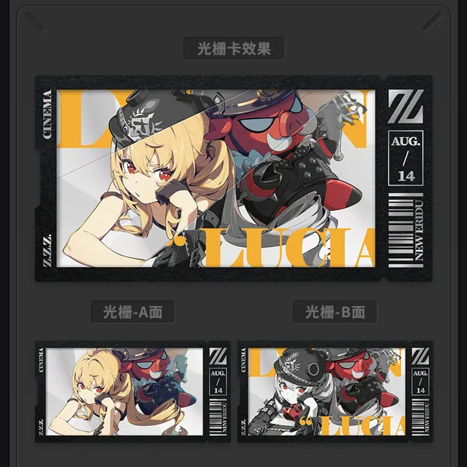 67596a957619fe07ce783bf8