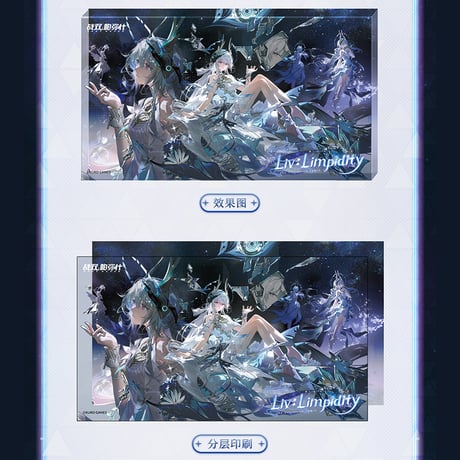 パニシング：グレイレイヴン　機体シリーズ　アクリルブロック（予約販売）2026年5月末中国発売