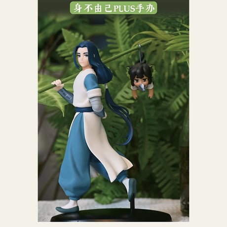 羅小黒戦記2　HMCH　不本意  PLUSフィギュア（予約販売）