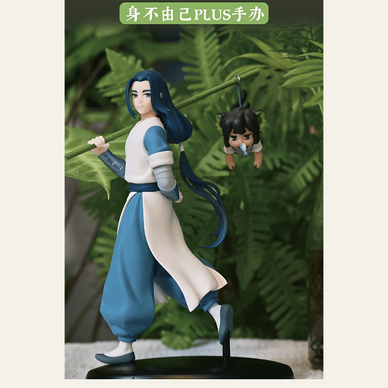 羅小黒戦記2 HMCH 不本意 PLUSフィギュア（予約販売） | 面白映画公式