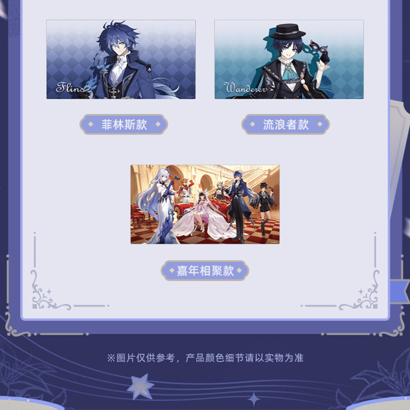 原神 miHoYo 2026嘉年相聚シリーズ クリアカード付きアクリルブロック