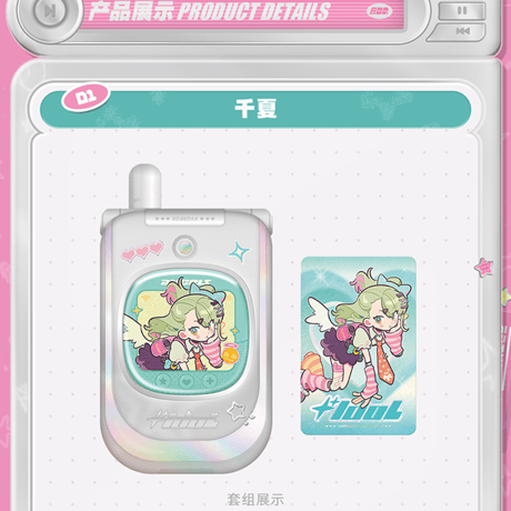 ゼンレスゾーンゼロ　miHoYo　妄想綺夢シリーズ　第二弾　バッジ＆チェキカードセット（予約販売）2026年9月末中国発売