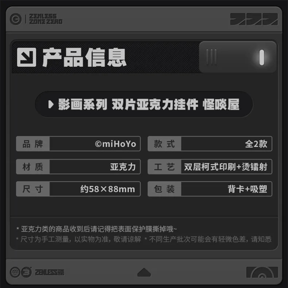 68ad994b444fad3f27b67c80