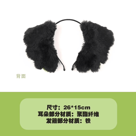 羅小黒戦記2　HMCH　ふわふわ猫耳型ヘアバンド（予約販売）2025年10月中国発売