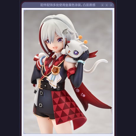崩壊：スターレイル　miHoYo　RIBOSEコラボ　小不点猫猫シリーズ　トパーズ&カブフィギュア（予約販売） 2026年5月中国発売　※ご注文後キャンセル不可商品