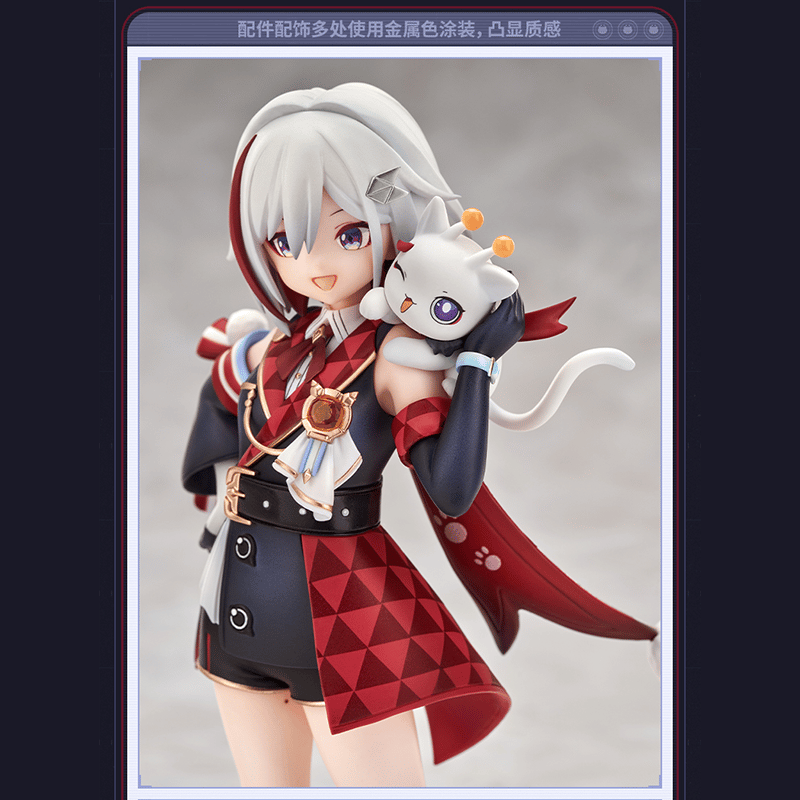 崩壊：スターレイル miHoYo RIBOSEコラボ 小不点猫猫シリーズ トパーズ