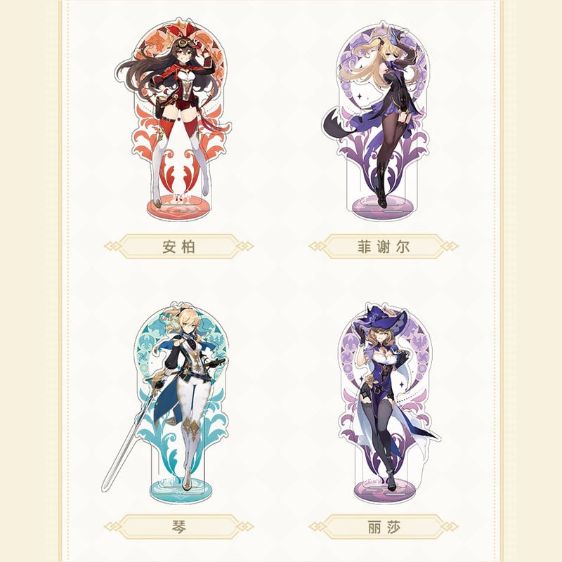 原神 miHoYo モンド城シリーズ キャラクターアクリルスタンド