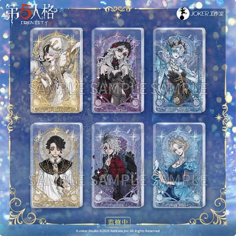 Identity V 第五人格 星河シリーズ第二弾 流砂アクリル置き物 Identity V 第五人格 星河シリーズ第二弾 流砂アクリル置き物