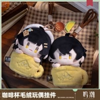 鳴潮　晴れの日の約束テーマ　コーヒーカップぬいぐるみチャーム（予約販売）2026年1月末中国発売
