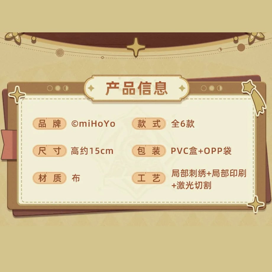 661f64ac86f8d40035ae9ea6