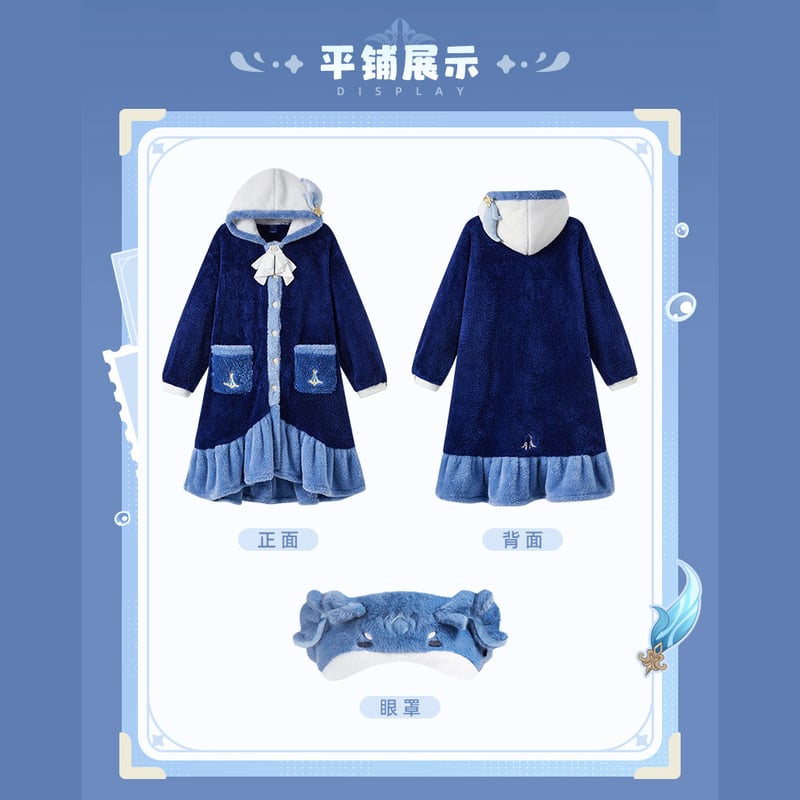 原神 miHoYo ヌヴィレットテーマイメージシリーズ パジャマ＆アイ