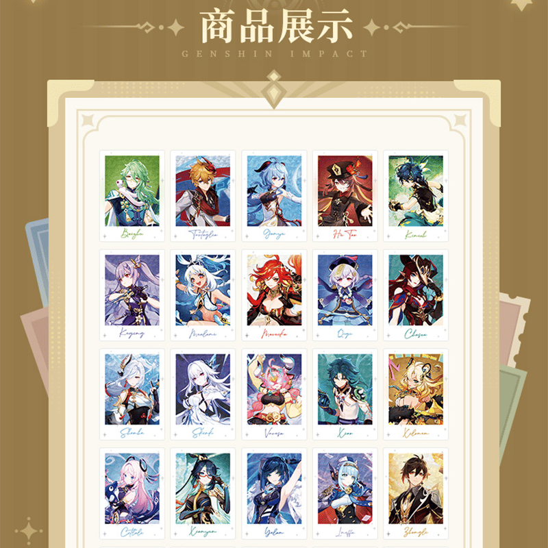 原神 miHoYo 原神テーマシリーズ キャラクターコレクションカード