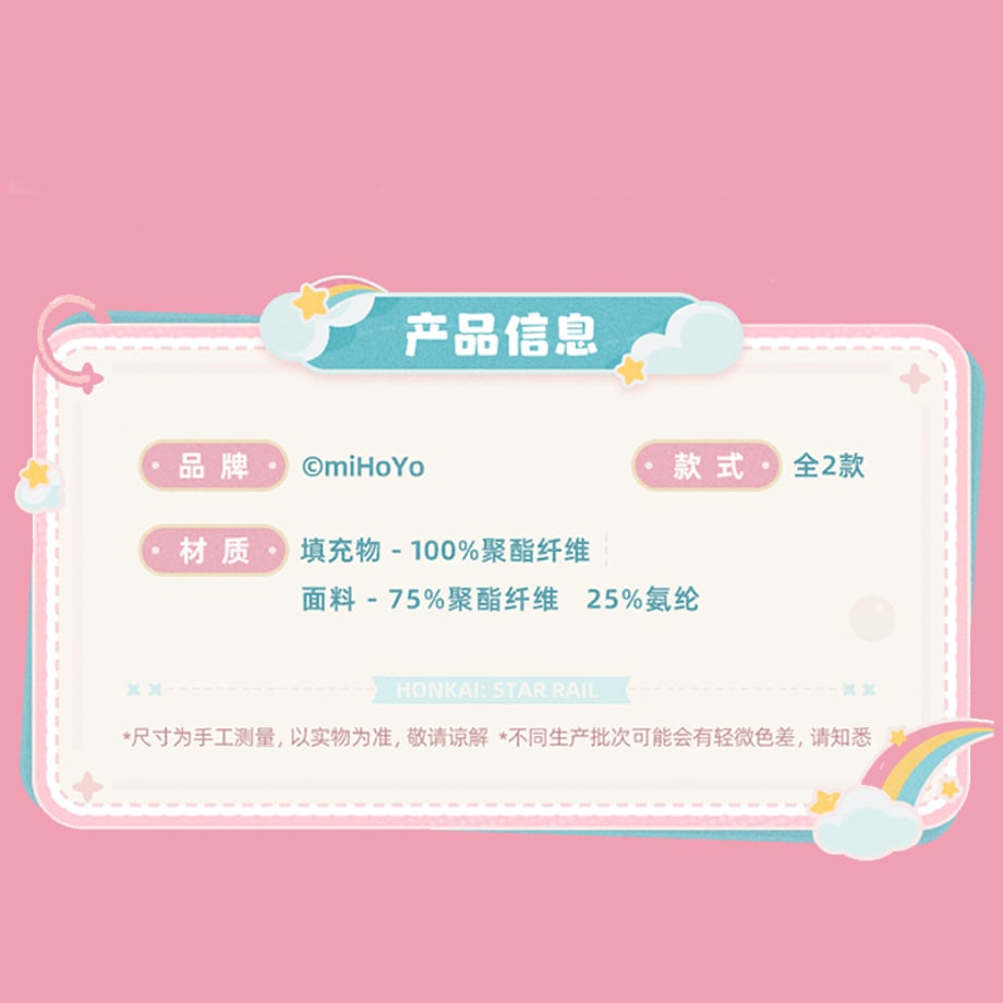 69afdf73f848b107d60e24f8
