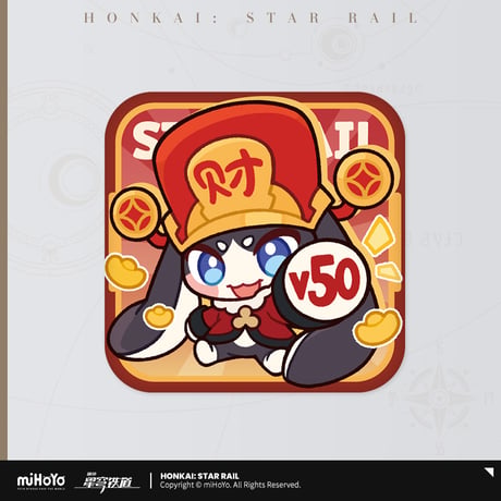 崩壊：スターレイル　miHoYo　美味斉享シリーズ　Q版スタンプ缶バッジ（予約販売）