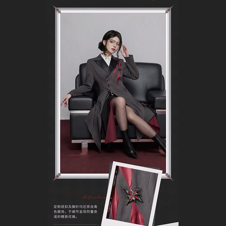 原神　miHoYo　アルレッキーノテーマイメージシリーズ　カジュアルロングジャケット（予約販売）2026年4月中国発売
