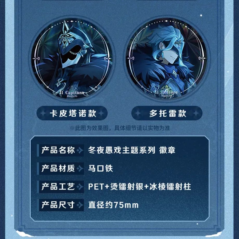 662f77b3748c7e1055726549