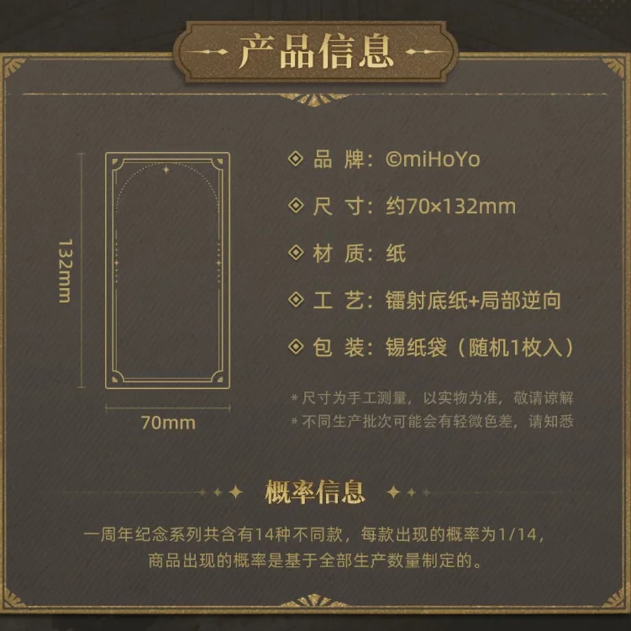 66faa5c7a3297d1732ed1731