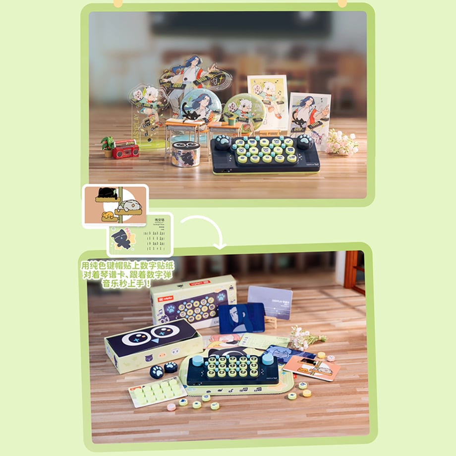 6937b7335db914007ca349bf
