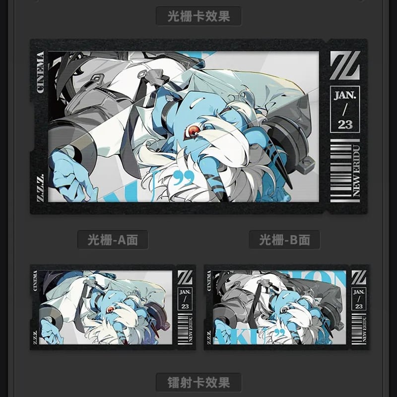 ゼンレスゾーンゼロ miHoYo 影画シリーズ コレクションカードセット 対