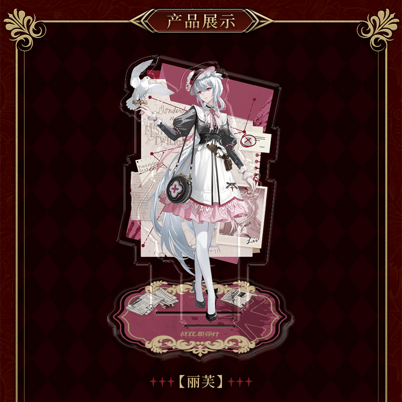 パニシング：グレイレイヴン 「暮れなずむ霧の中」テーマ アクリル