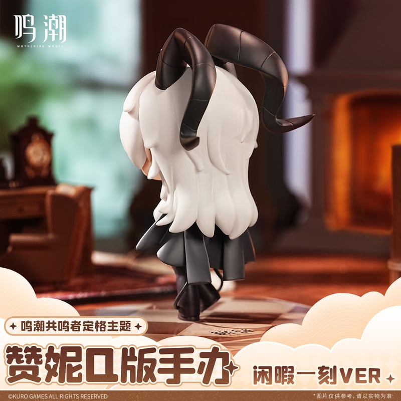 鳴潮 共鳴者の一瞬テーマ ザンニー ちびキャラフィギュア（予約販売