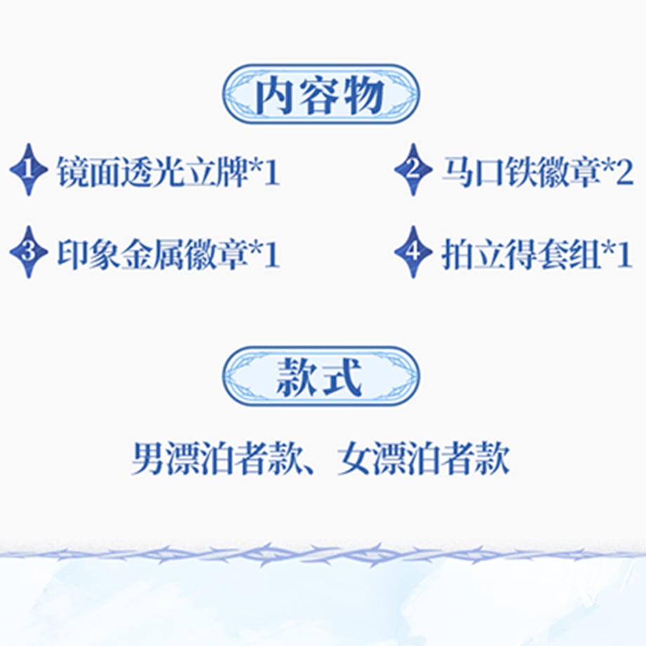 686e735ae6335dca8810e208