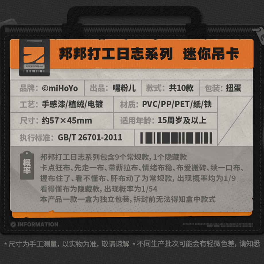 6a25904fdb24c4a5430274ef
