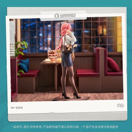 ゼンレスゾーンゼロ　miHoYo　APEXコラボ　LIMEPIEシリーズ　月城柳　1/8フィギュア　小休憩のち再出発Ver.（予約販売）2026年7月中国発売　※注文後のキャンセル不可商品
