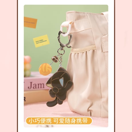 羅小黒戦記　TANMI SPACEコラボ　ゆらゆらチャーム第二弾（予約販売）