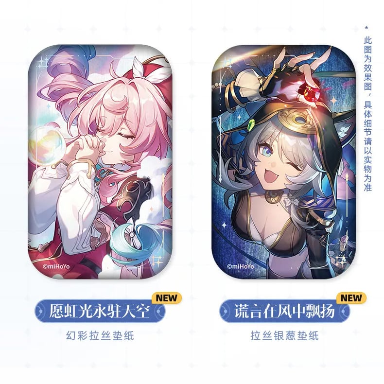 崩壊：スターレイル miHoYo 光円錐シリーズ スクエア缶バッジver
