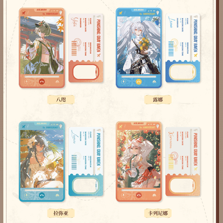パニシング：グレイレイヴン　6周年記念「世界巡り旅記」シリーズ　ディスプレイスタンド（予約販売）2026年5月末中国発売