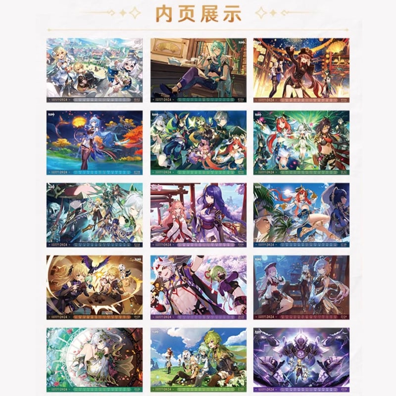 原神 ポスカ メタカ カレンダー 原神 ポスカ メタカ カレンダー gnsnmcc00010.jpg