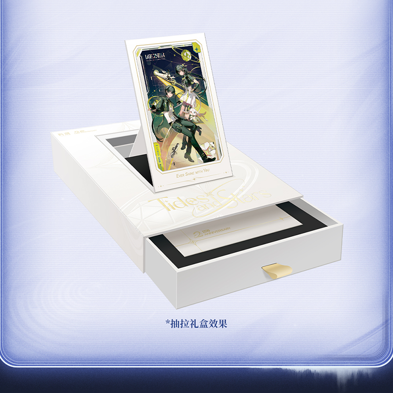 鳴潮 潮声と群星テーマ 2周年コレクションカードギフトボックス（予約