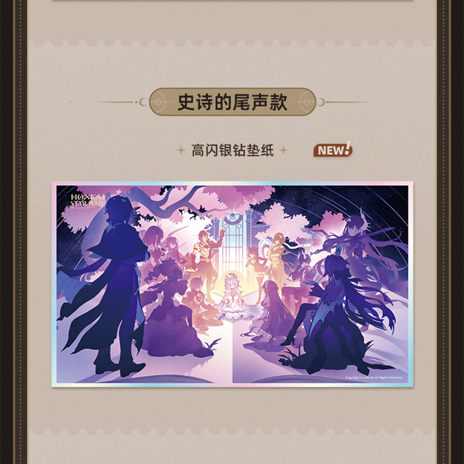 68b699cf77bc6627eddc0e1a