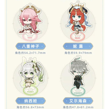 原神　miHoYo　星々の道で思い出を拾ってシリーズ　ミニアクリルスタンド（予約販売）