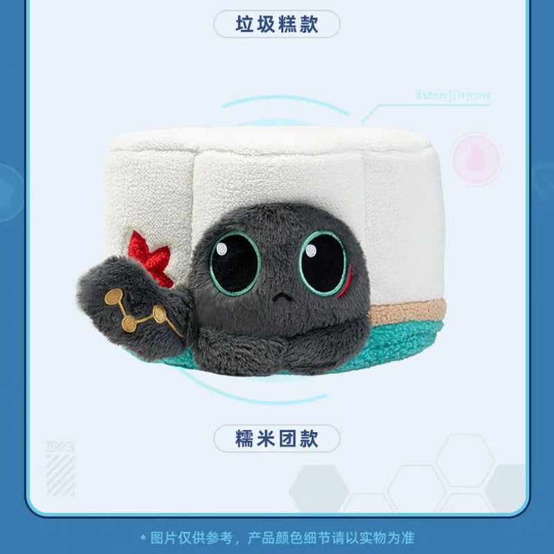 崩壊スターレイル キメラ ミニフィギュア 12パック 公式正規品 崩壊