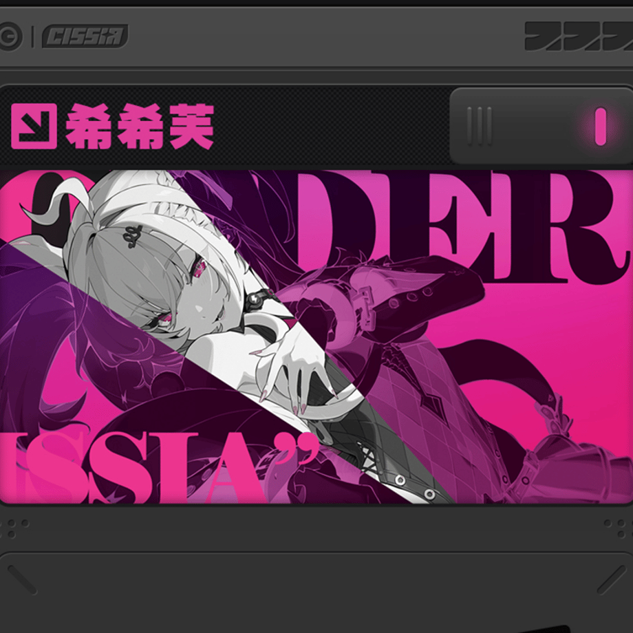 69f07a743afb9c004459e3d9