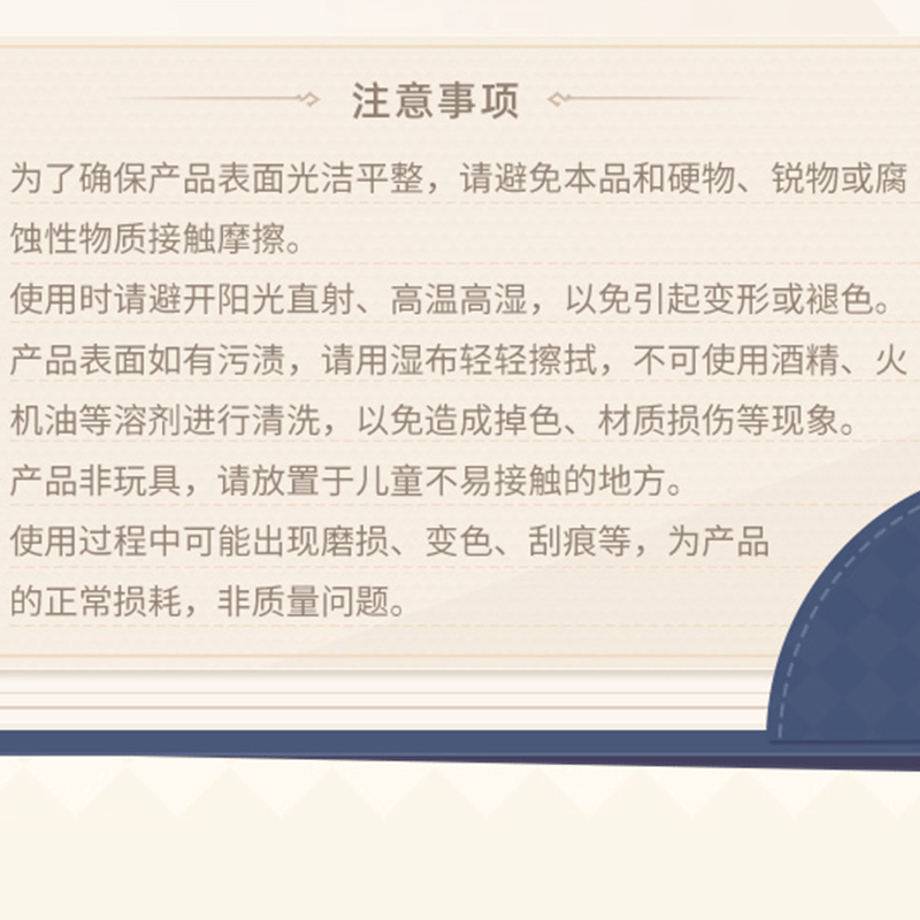689afbfd720e9845a7ef378a
