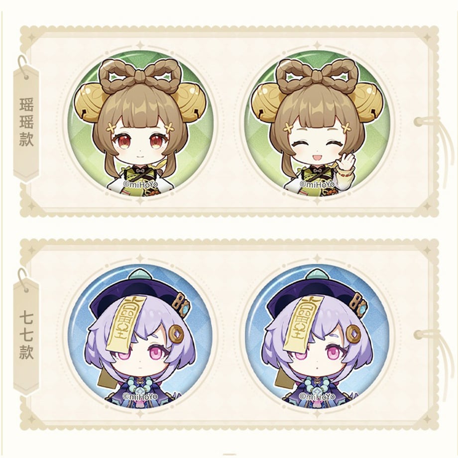 659e6f128f9c85066c482741