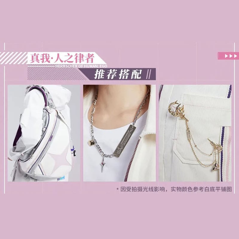 崩壊3rd miHoYo エリシア人之律者シリーズ ジャケット(予約販売 崩壊3rd miHoYo エリシア人之律者シリーズ ジャケット(予約販売